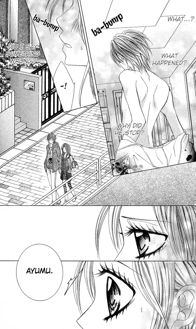 Himekei Doll Chapter 6 6